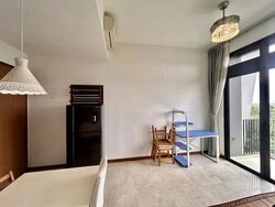 Eco Sanctuary (D23), Condominium #614683881